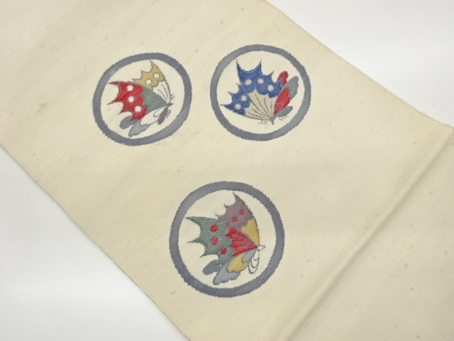 JAPANESE NAGOYA OBI / TSUMUGI / WOVEN BUTTERFLY
